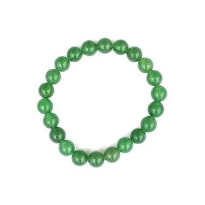 Gorgeous Green Aventurine Gemstone Bracelet