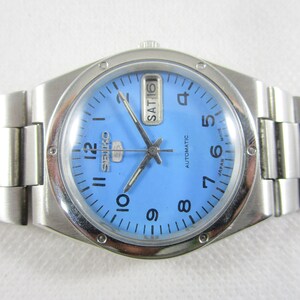 Buy Seiko 1985 Online In India Etsy India