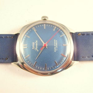 hmt janata parashock 17 jewels price
