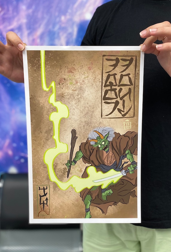 Star Wars Master Yoda 11x17 Art Print, Japanese Illustrative