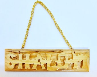 Handmade Olive Wood SHALOM Wall Hanging Plaque