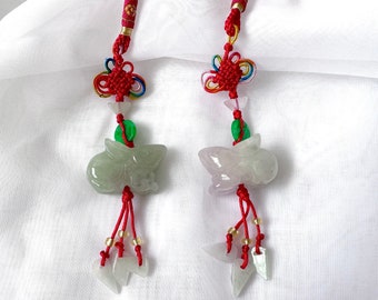 Lunar Zodiac Jade Lucky Charm