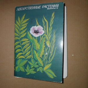 1987 Geneeskrachtige planten (deel 5). Volledige set van 32 vintage Sovjet-Russische kaarten tekeningen illustraties geneeskunde boek botanische kruiden foto's
