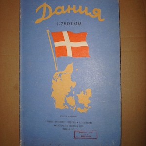 Carte soviétique du Danemark. L'Europe . Grande carte murale pliante géographique vintage. URSS soviétique. Carte en russe 1967