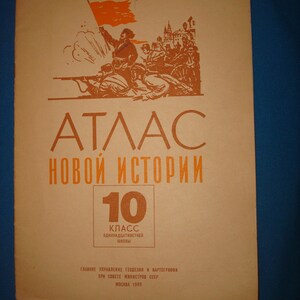 1989 Atlante della storia umana moderna per la 10a classe di scuola. Maps Vintage Soviet Children's Russian Book Textbook Атлас новой истории Учебник