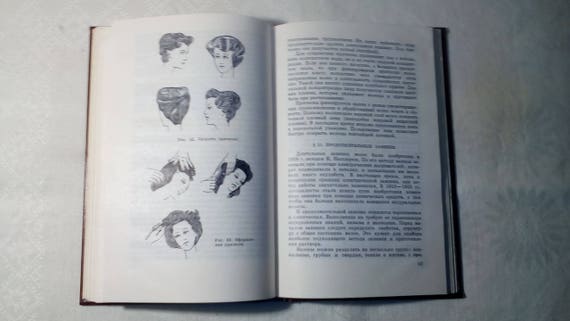 Buch Friseur Friseur Friseur Friseur Handbuch In Russischer Etsy