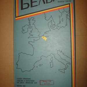 Carte soviétique de la Belgique. L'Europe . Grande carte murale pliante géographique vintage. URSS soviétique. Carte en russe 1980