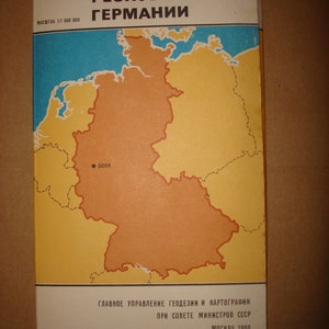 Carte soviétique de l'Allemagne. L'Europe . Grande carte murale pliante géographique vintage. URSS soviétique. Carte en russe 1980