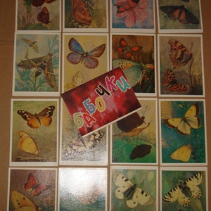 Papillons. Ensemble complet de 16 cartes postales russes soviétiques vintage Vol. 5 illustrations d’URSS Livre de cartes postales botaniques Artiste Aristov