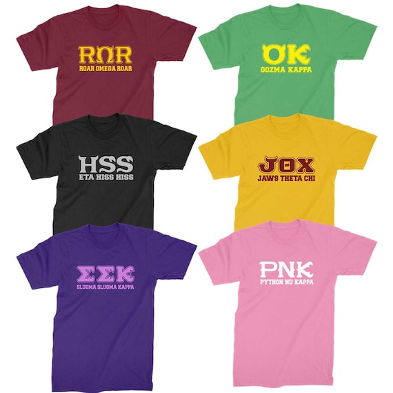 Six 6 Rainbow T-Shirt Men Women Six 6 Rainbow T-Shirt Men Women