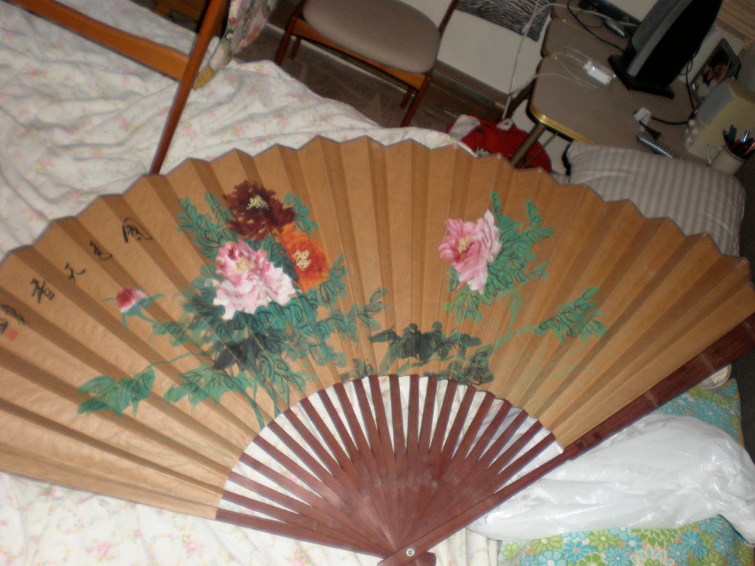 Vintage Japanese Decorative Wall Fan Etsy