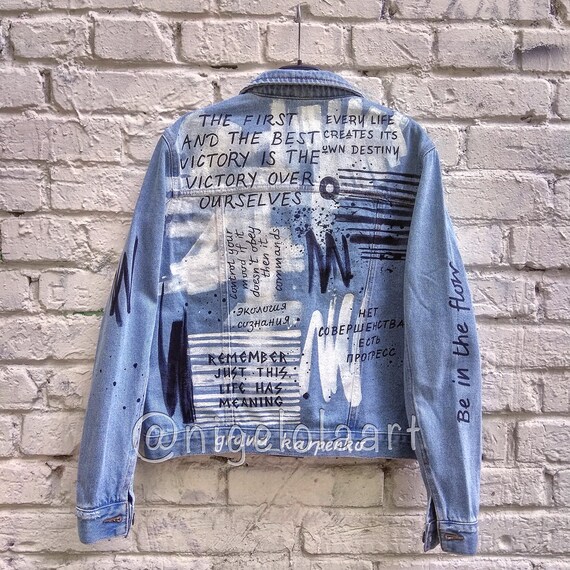 grunge denim jacket