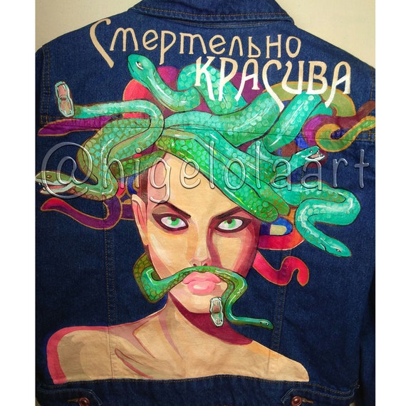 jean jacket with snake on back