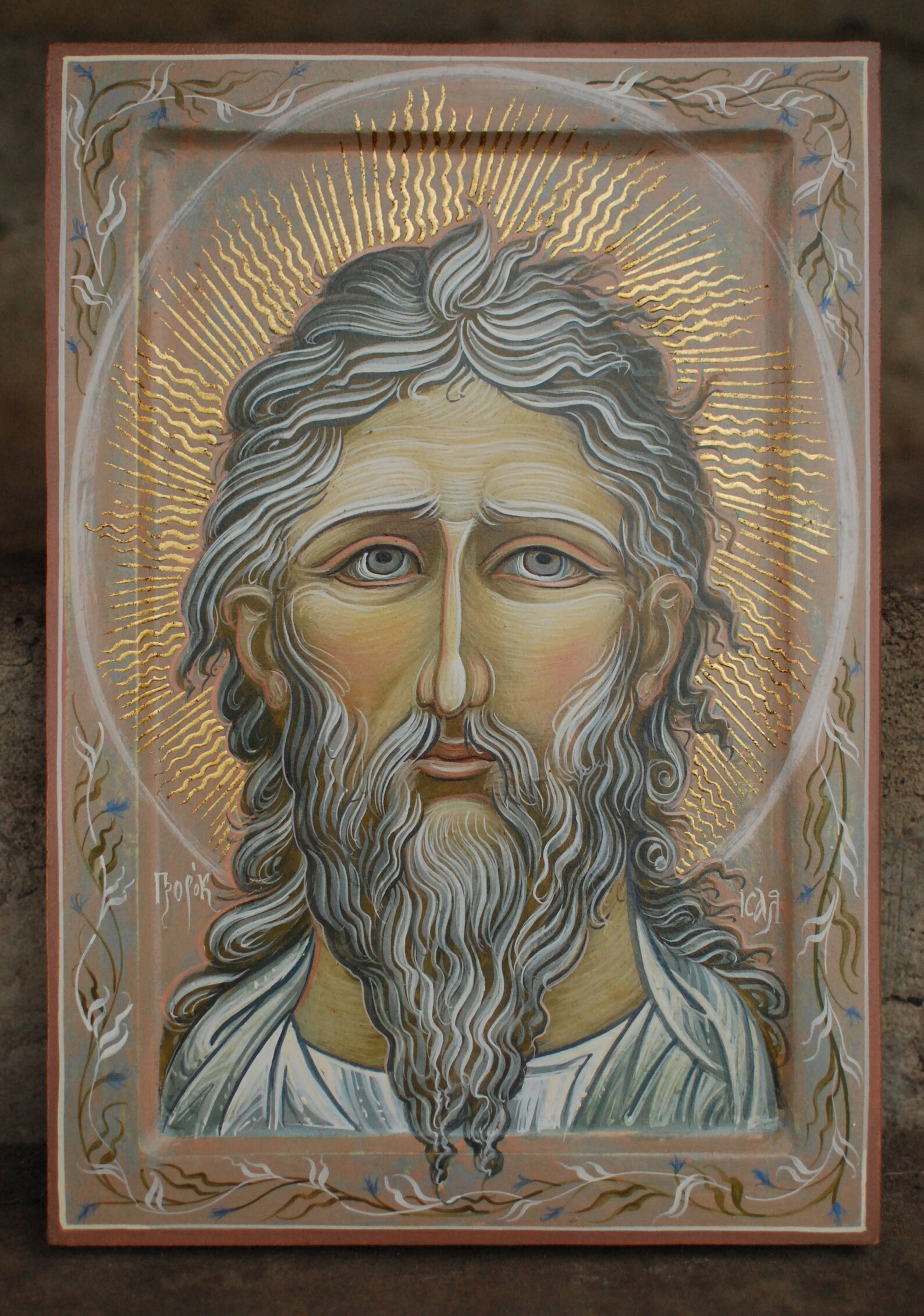 Saint Isaiah the Prophet Hand Painted egg tempera with gilding Etsy