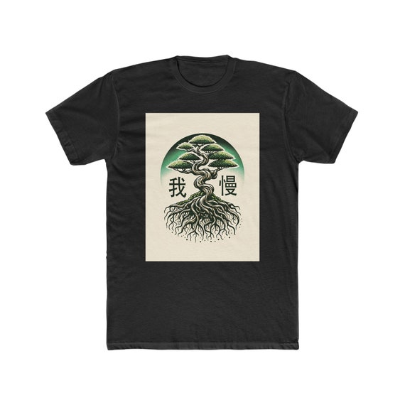 Resilient Roots: Bonsai & Gaman Kanji Vector Art Premium Cotton Crew Tee