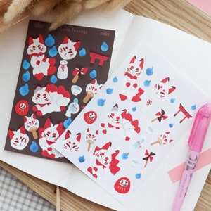 Kitsune Vinyl Deco Sticker Sheet | Polco Deco Sticker, Japanese Decoration Sticker, Polaroid Stickers, Photocard, Japan Fox, Folklore