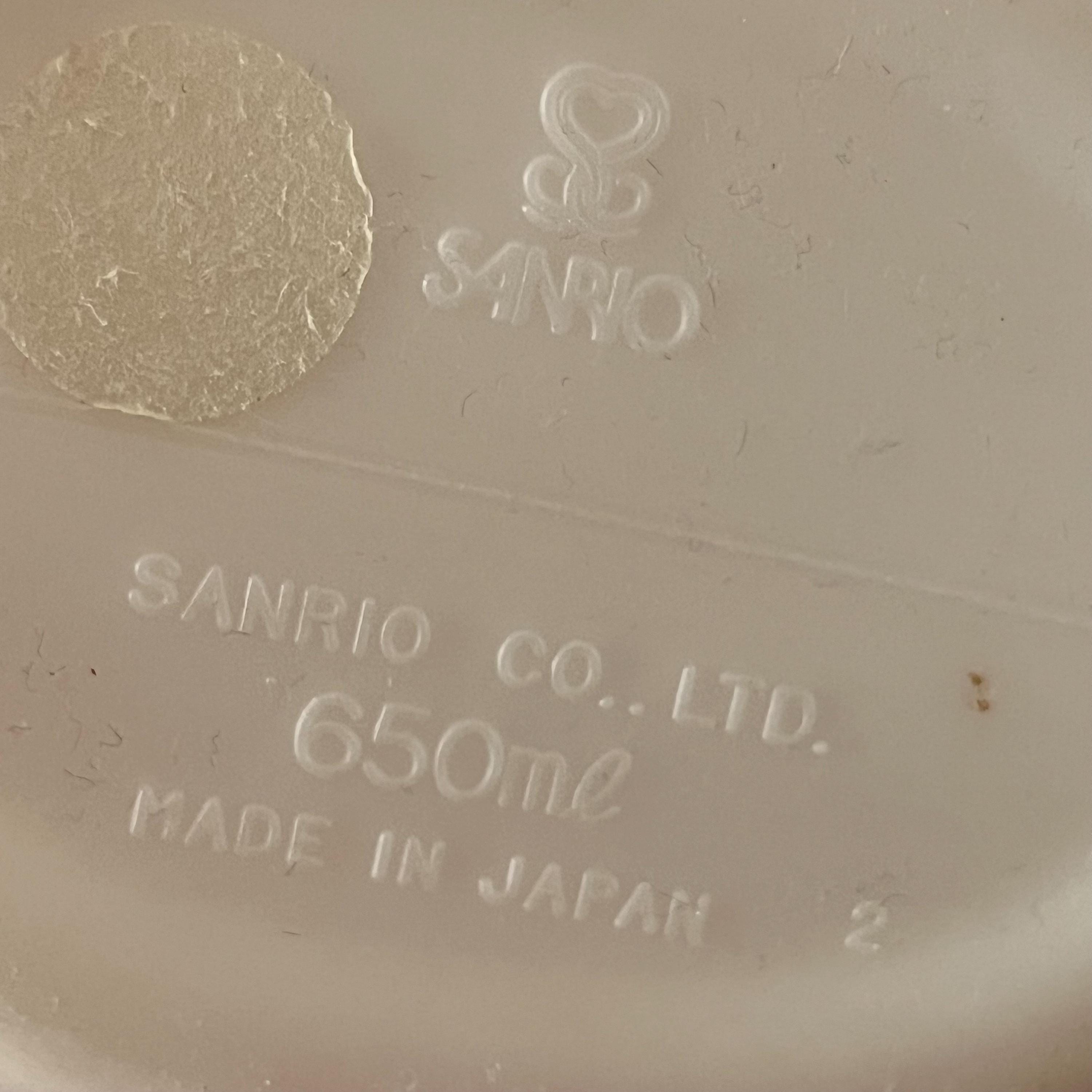 Vintage 1976 Hello Kitty Thermos Bottle – Sanrio Japan – Circus