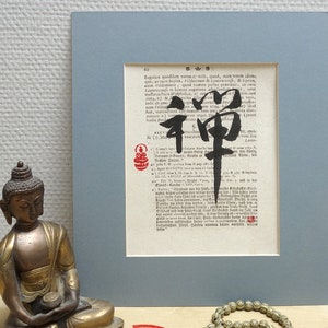禅 Zen Handpainted Kanji Calligraphy on an Old Book Page in Japanese Ink, Buddhist Meditation Zenga Art image 1
