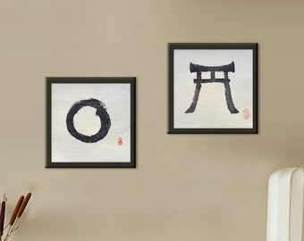 禅画 円相アート モダンアート 額装付き 絵画 抽象画 墨彩画 禅