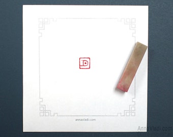 The Moon — Original Oriental Seal Hand Carved in Stone, small size chop stamp known in Japan as inkan or hanko