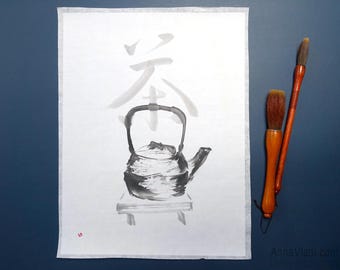 Zen Calligraphy Tea Art: Hand-Painted Kanji on Rice Paper
