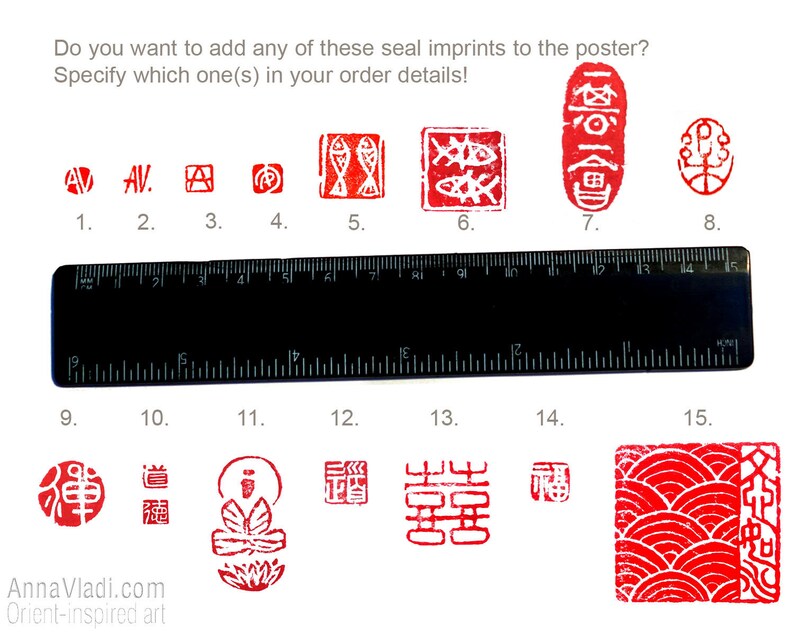May include: A collection of 15 red Chinese seal imprints, numbered 1 through 15. The imprints feature various symbols and characters, including fish, a lotus flower, and the Chinese character for "luck".