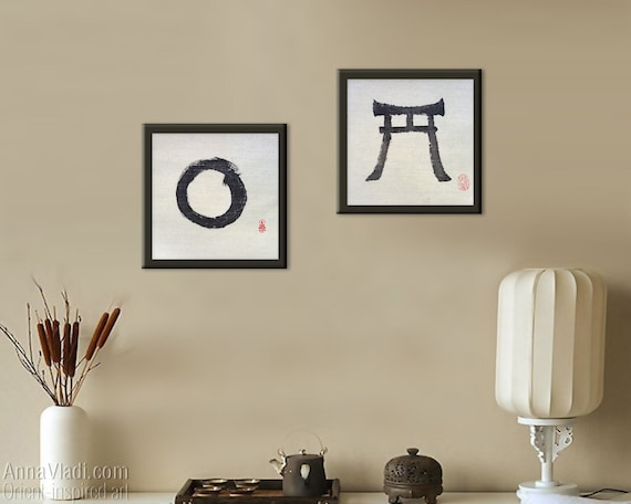 Enso Zen Circle / Torii Gate — set of 2 original Oriental calligraphy artworks, Zenga Zen meditation art, black ink on rare raw rice paper
