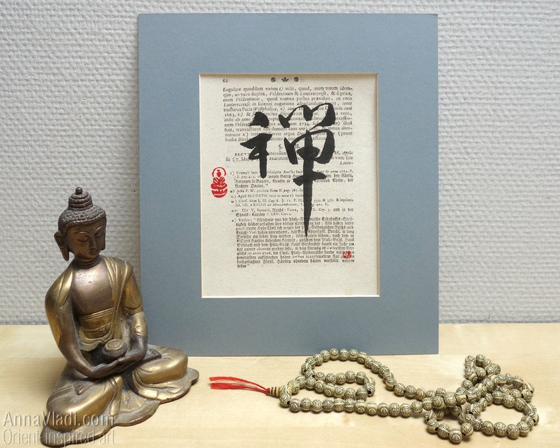 禅 Zen Handpainted Kanji Calligraphy on an Old Book Page in Japanese Ink, Buddhist Meditation Zenga Art image 1