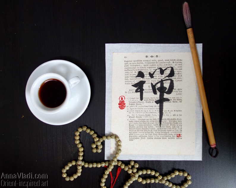 禅 Zen Handpainted Kanji Calligraphy on an Old Book Page in Japanese Ink, Buddhist Meditation Zenga Art image 6