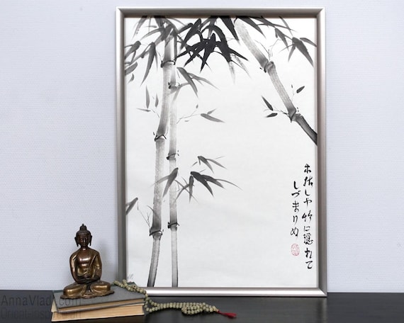 色紙 山路来て 墨書き　芭蕉 Amazon.co.jp: 松尾芭蕉の短歌・俳句「今宵の月、磨ぎ出せ人見、出雲守