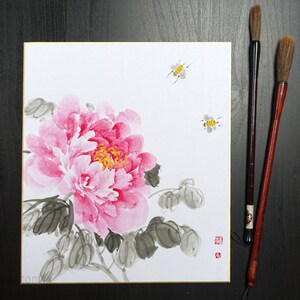 墨絵竹と満月の絵画：色紙に描かれたオリジナルの禅画 - Etsy 日本
