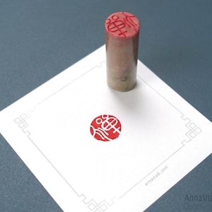 禪 Zen — hand carved Oriental red stone seal, chop stamp, known in Japan as Inkan or Hanko