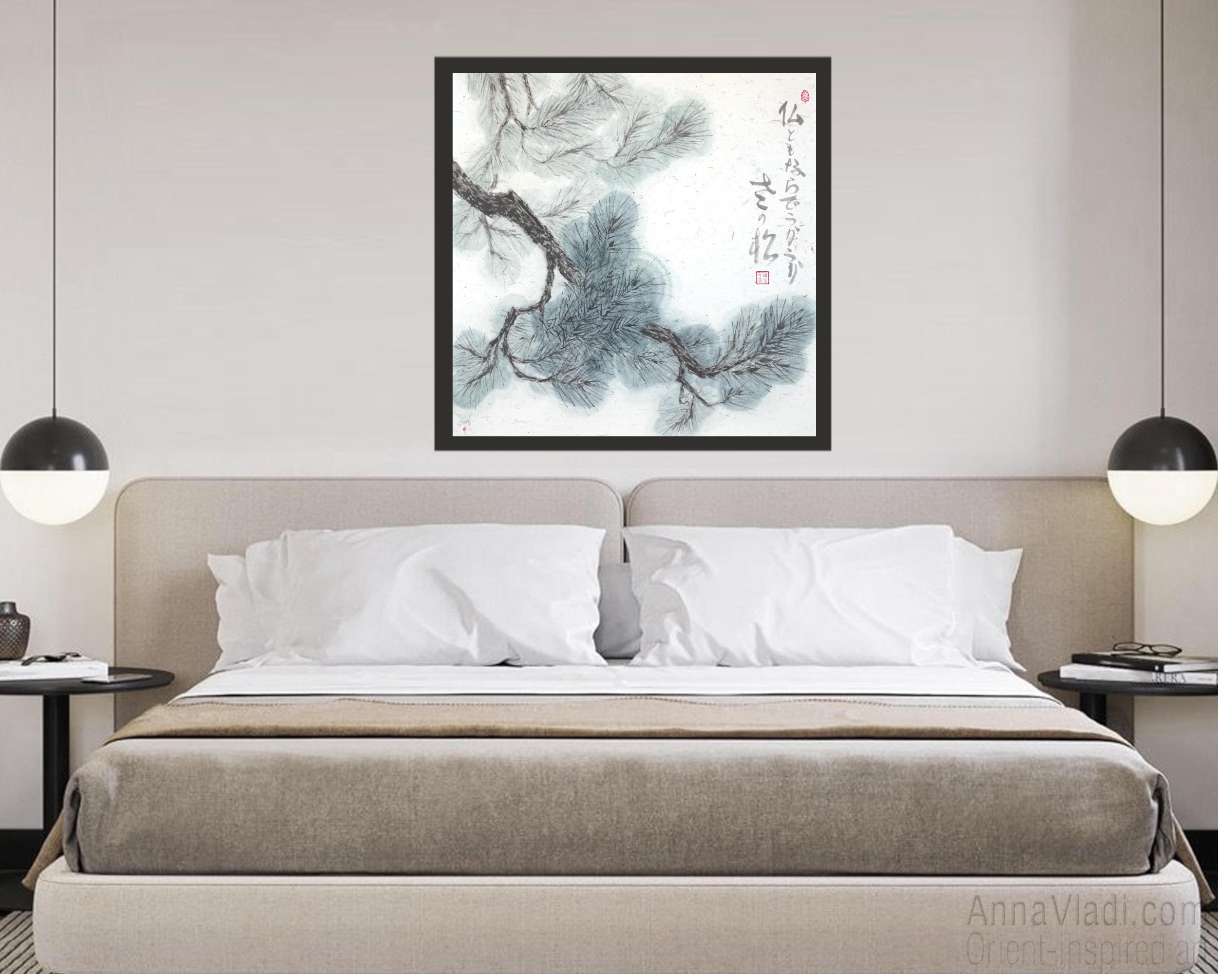 Pine Tree — Original Painting and Japanese Calligraphy on Rice Paper ...
