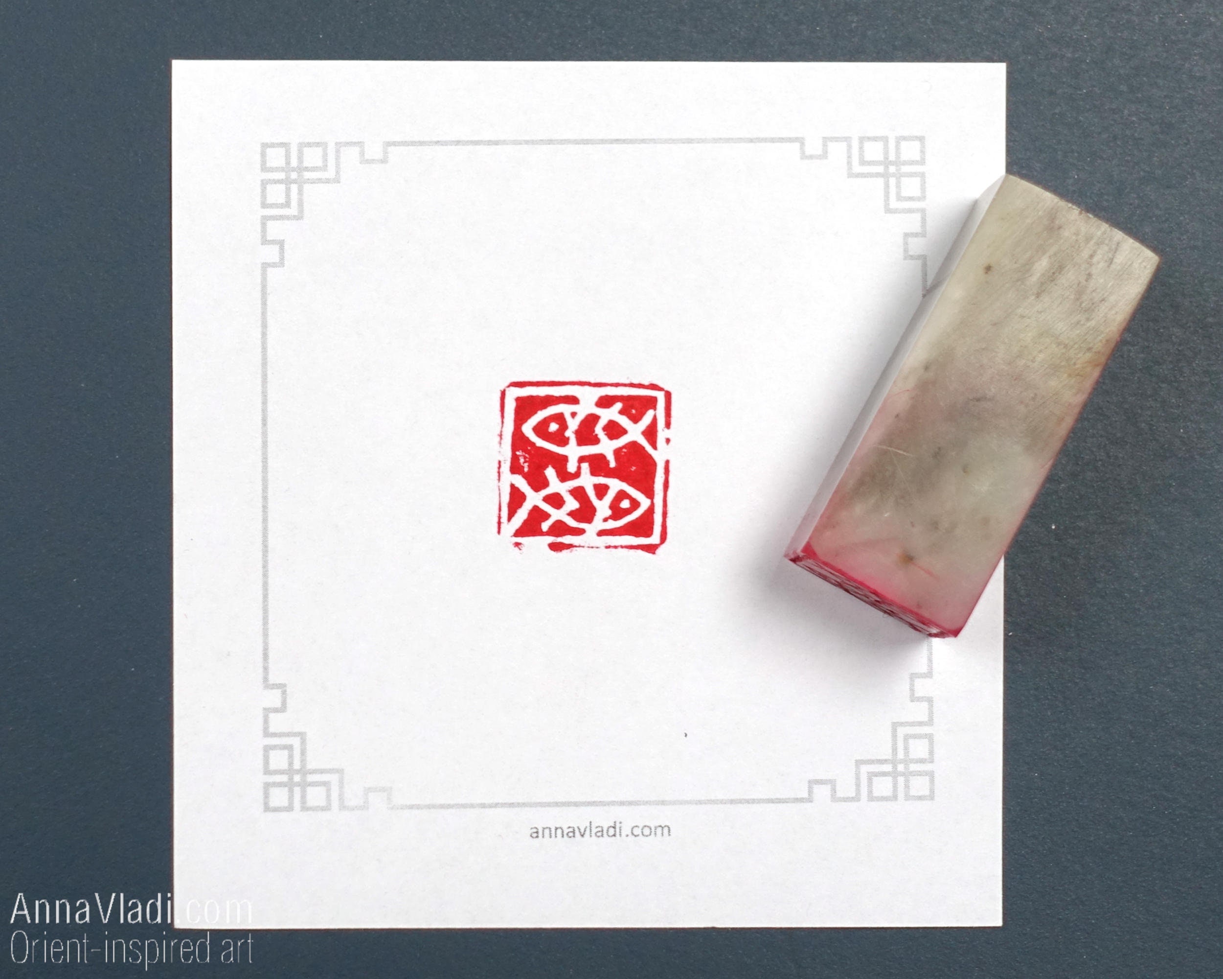 Two Koi Chop Stamp — Red Japanese Seal in Old Style Known as Two Koi Chop Stamp — Red Japanese Seal in Old Style Known as