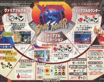 Xmen vs Sf CPO (Control Panel Overlay) Print Translated to english