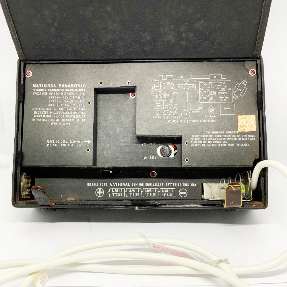 Vintage NATIONAL PANASONIC Japan-made 1963 One of the First Vintage NATIONAL PANASONIC Japan-made 1963 One of the First