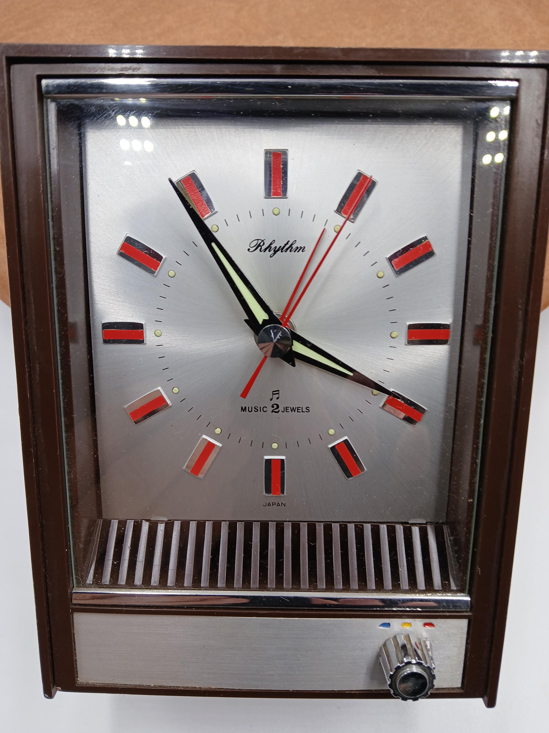Vintage Rhythm Musical Alarm Clock: Mid-century Modern, Made in