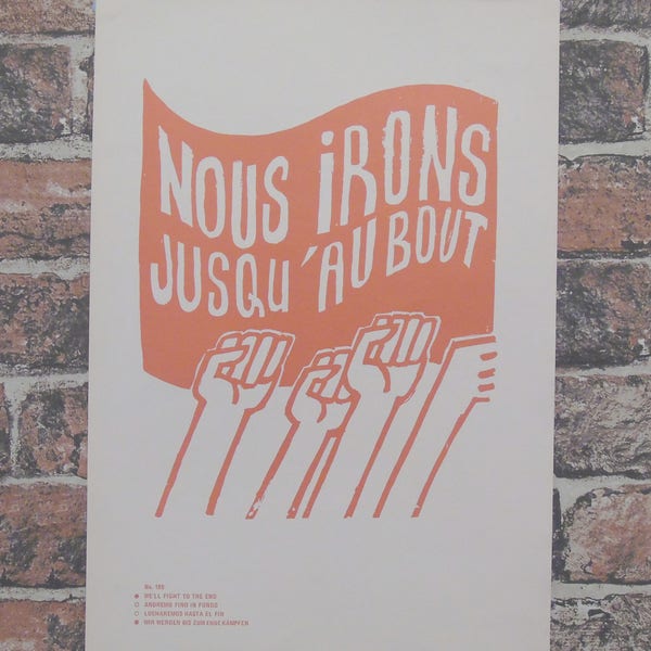 Vintage Poster Print: nous irons