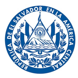 May include: A blue circular seal with the text "REP&Uacute;BLICA DE EL SALVADOR EN LA AM&Eacute;RICA CENTRAL" around the edge. The center of the seal features a triangle with a sun, mountains, and a body of water. The text "DIOS UNION LIBERTAD" is at the bottom of the triangle.