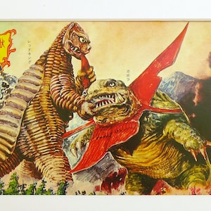 Vintage Kaiju Print: Gabora Vs Red King, 1967 Lithograph - Etsy