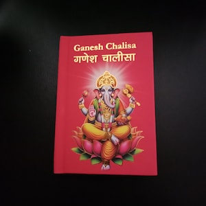 Ganesha Chalisa, Pocket Size, Ganesha Prayer Book in English and Hindi, Ganesha Arti, Hindu Text, Ganesha Chalisa with meaning