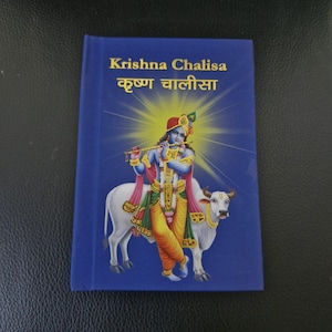 Krishna Chalisa, zakformaat, Krishna-gebedenboek in het Engels en Hindi, Krishna Arti, hindoetekst, Krishna Chalisa met betekenis