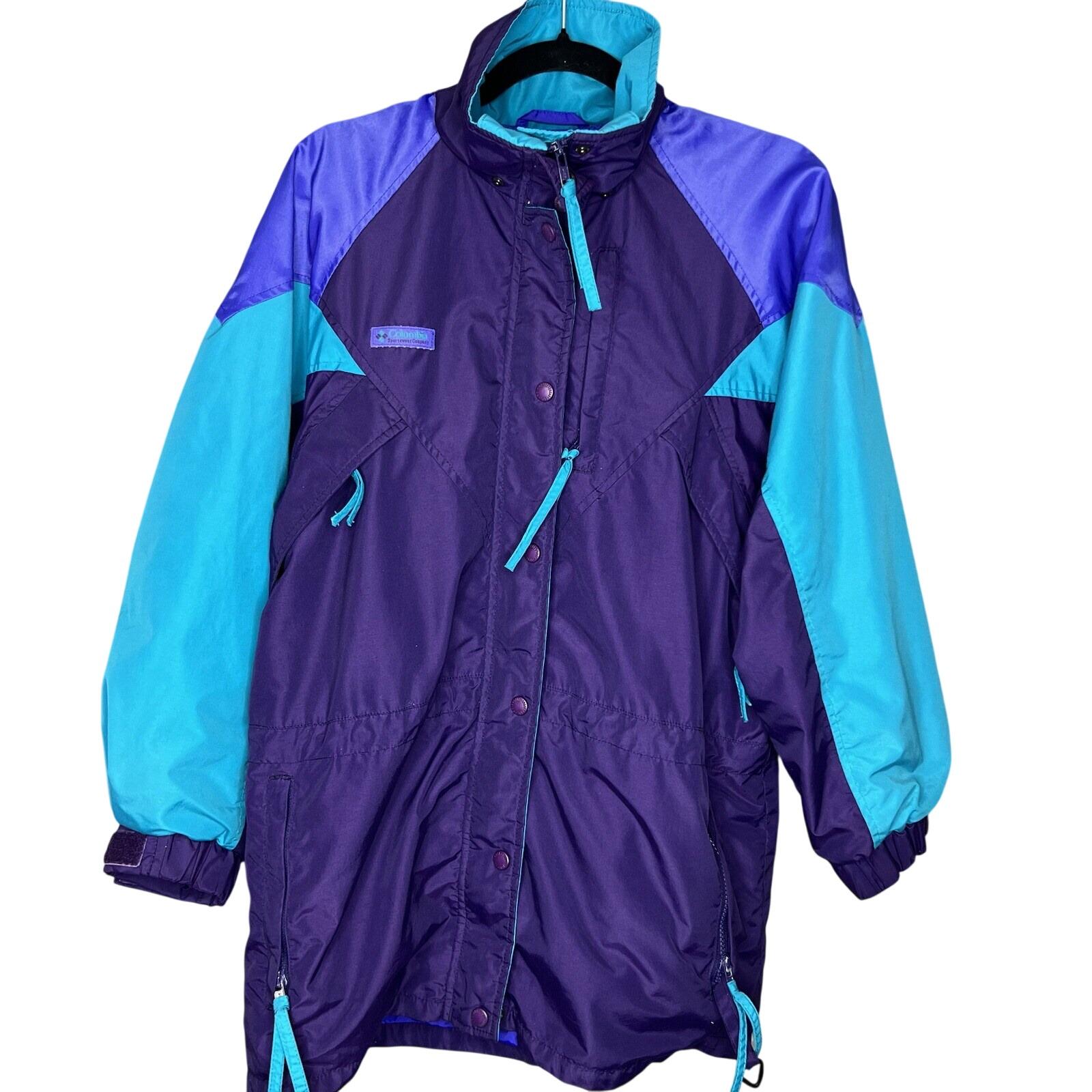 Vintage Columbia Parka - Etsy