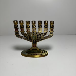 Vintage Solid Brass Miniature Seven Branch 4” Tall Menorah Shalom Jerusalem