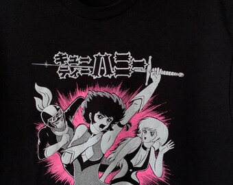 レア!!! ヴィンテージ キューティーハニー 日本のアニメ T シャツ