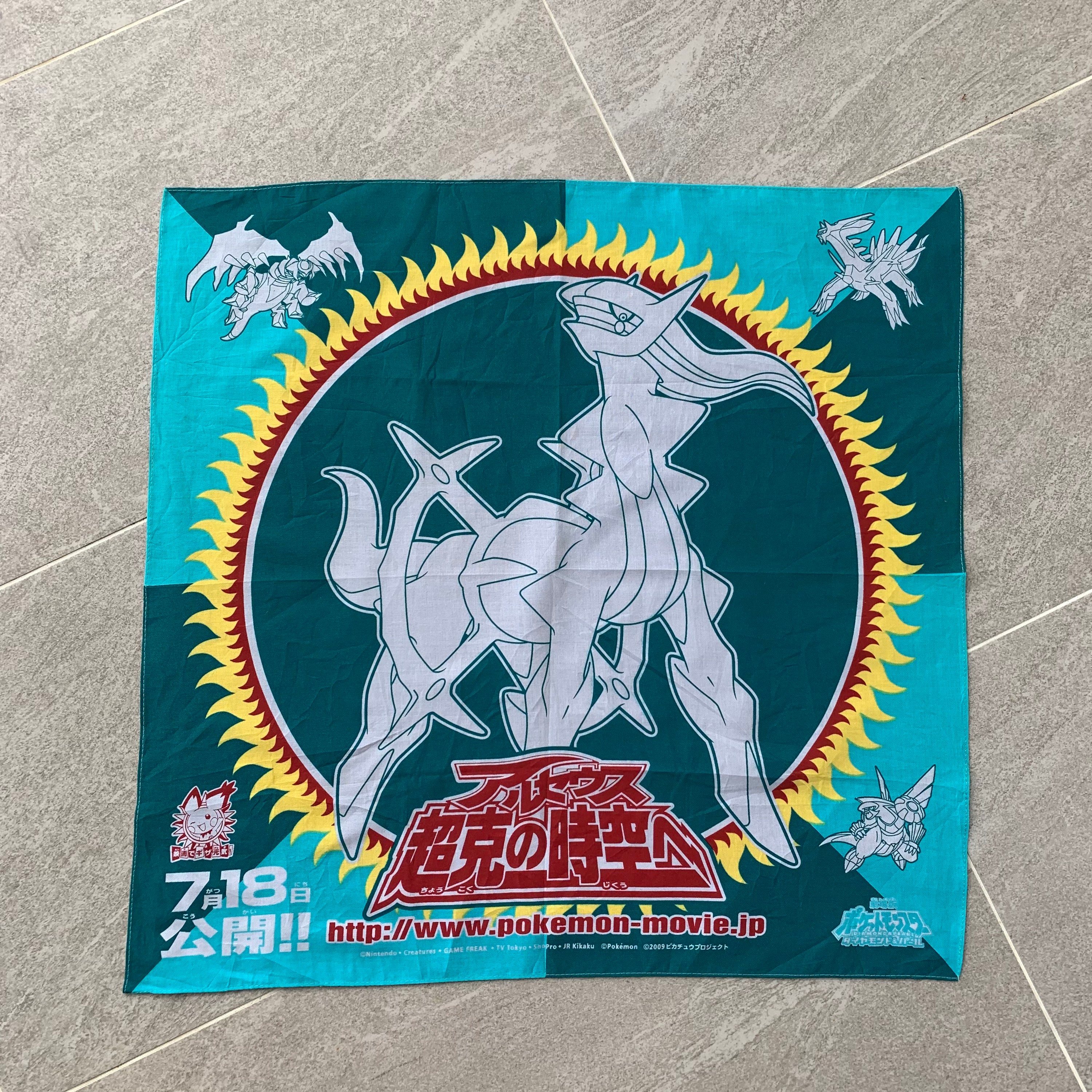 ヴィンテージ レトロ 任天堂 ポケットモンスター ポケモン バンダナ