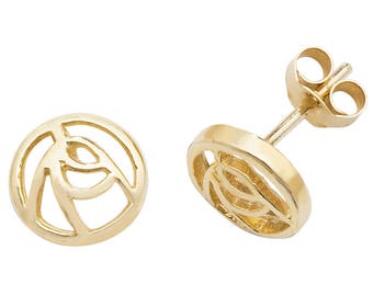 9ct Yellow Gold Charles Rennie Mackintosh Round Stud Earrings 6x6mm - Solid 9K Gold