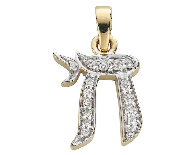 9ct Yellow Gold 0.20ct Diamond Chai Pendant Hallmarked - Real 9K Gold