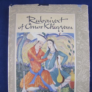The Rubaiyat Of Omar Khayyam // 1946 Hardback w Jacket // Scarce Copy // Persian Literature, philosophy, Middle east Classic// Katchadourian