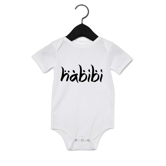 Habibi Body Organique Bebe Fille Garcon Nourrisson Etsy Habibi Body Organique Bebe Fille Garcon Nourrisson Etsy